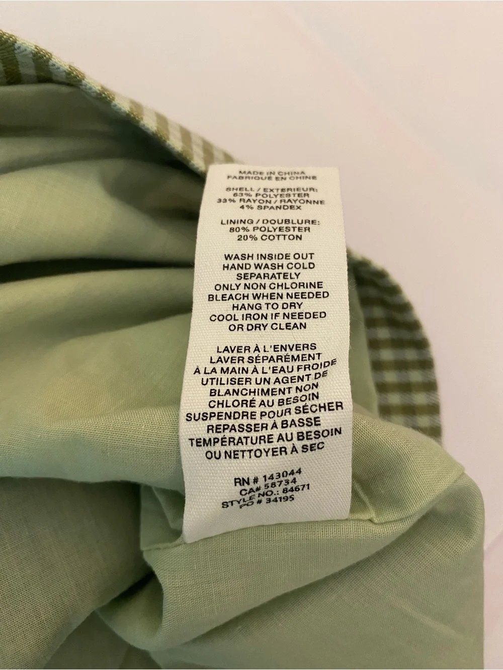NWT Avec Les Filles Light Green Gingham Mini Skirt